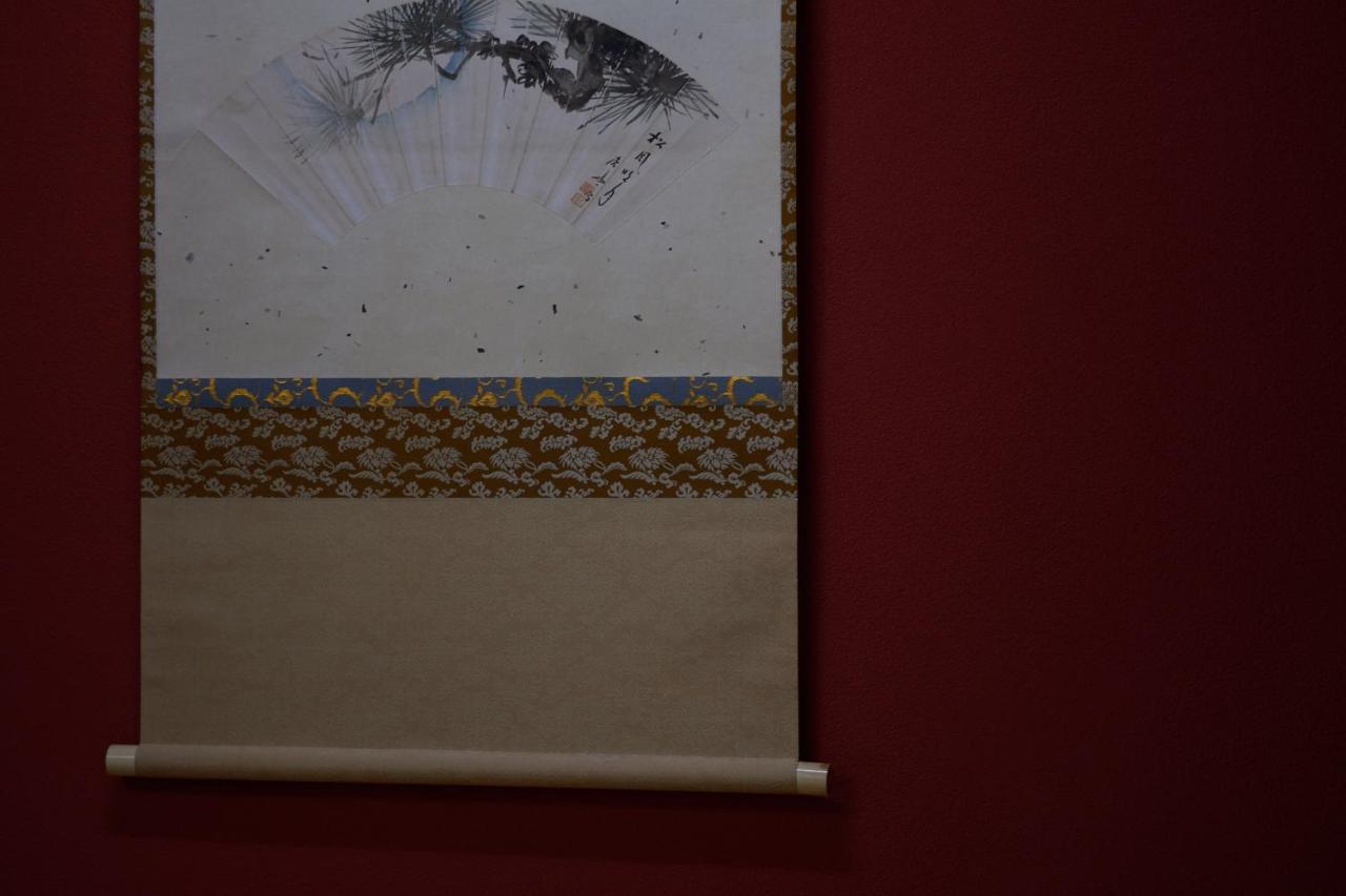 Ryokan Yamamuro Kanazawa Exterior foto