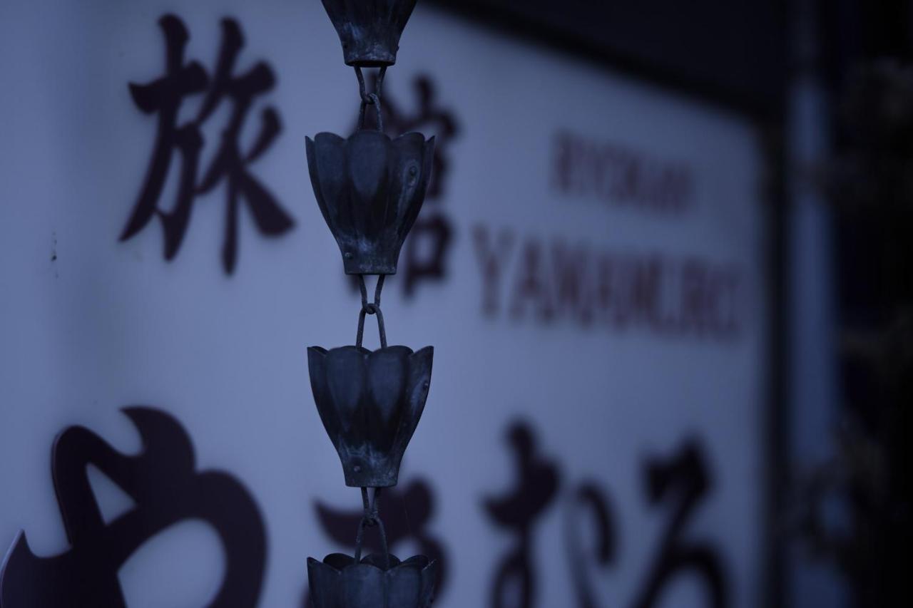 Ryokan Yamamuro Kanazawa Exterior foto